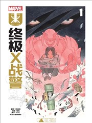 孤独摇滚！ 剧照海报